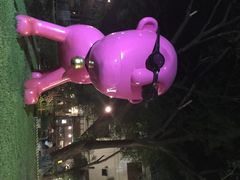IBERRY-莓园冰淇淋店