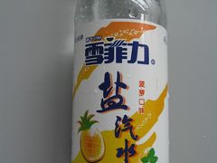 -农工商超市(金沙江路店)
