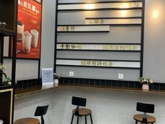 -桂桂茶(万嘉广场店)