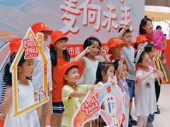 -麦当劳(天塔道店)