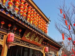 -即墨古城