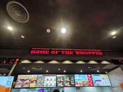 门面-汉堡王(下沙银泰店)