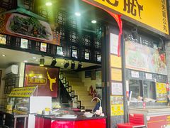 -无影脚佛山陈氏盲公丸始创店(飞鸿街店)