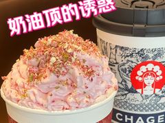 -霸王茶姬(正佳广场店)