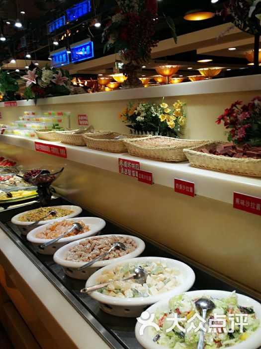 韩舍纸上自助烤肉图片 - 第4张