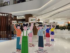 -丽达购物中心(崂山店)