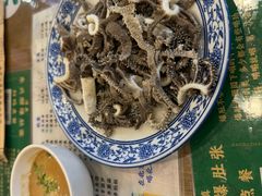 -东兴顺爆肚张