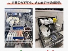 -苏宁易购(Suning Elec无锡五洲国际装饰城)