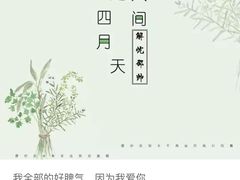 -九寸钉自助·炭火烤肉烧烤(欧乐时尚广场店)