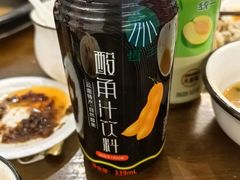 -菌乡缘·野生菌蒸汽鱼火锅(江边夜市店)