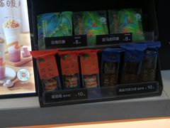 -CoCo都可(漫乐城店)