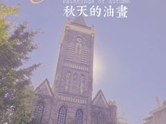 -两江国际影视城