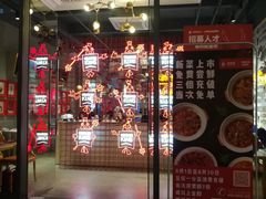 -汉虾王·油焖大虾(车公庙店)