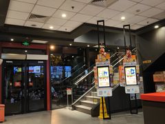 -汉堡王(北京通州领展店)