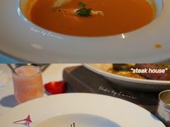 圣玛扎诺番茄海鲜汤-燃扒房Steakhouse(皇庭店)