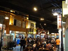 -马来西亚美食街