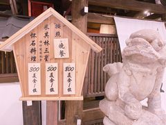 -赵记玄面(市府恒隆广场店)
