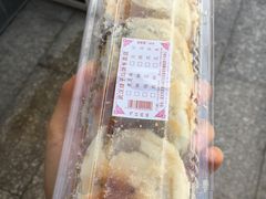 -矮子馅饼(大成路店)