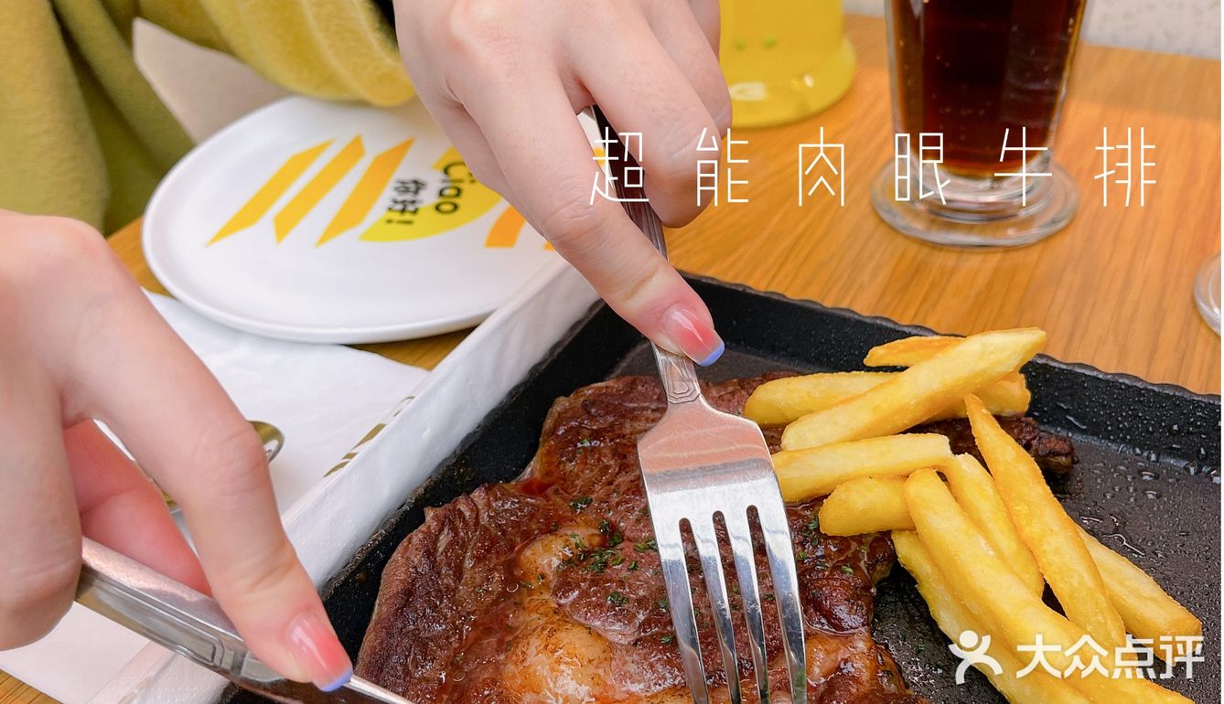 ️️️ 店里的生意超级火爆，建议大家可以早点去哦