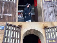 -福建土楼（华安）旅游区•大地土楼群