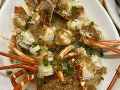 -吉莲利苑海鲜酒家(珠海拱北29年老字号店)