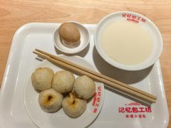 -记忆包工坊·非遗小笼包(观音桥总店)