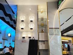 -烹然四季椰子鸡火锅(姚家园万象汇店)