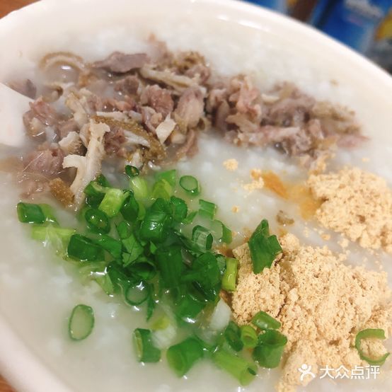 兴隆羊粥店(工农店)