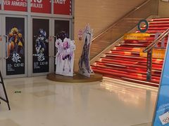 -库迪咖啡(越秀公园地铁站店)