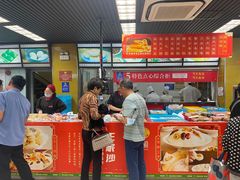 -王家沙点心店(南京西路总店)