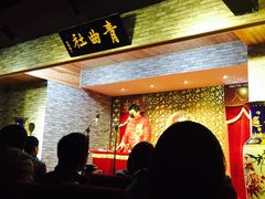 青曲社茶楼(柏树林店)-青曲社相声(易俗街区店)