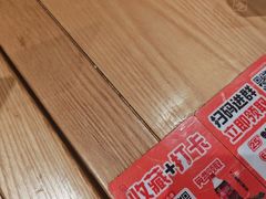 -福客麻辣烫·现炒麻辣香锅(印力中心店)