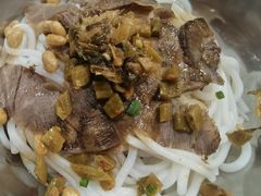 -桂林卤王米粉(滨江路店)