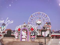 -杭州Hello Kitty乐园