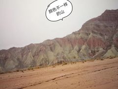 -新疆天山托木尔景区·大峡谷