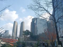 -Ministry of Crab•MOC(交子大道店)