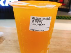 -CoCo都可(健翔桥店)