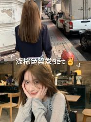 -琴美美容美发·三美会所