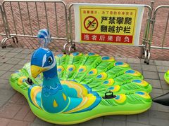 -欢乐水魔方水世界