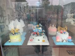 -榴芒先森生日蛋糕甜品台定制(1店诚信大道店)