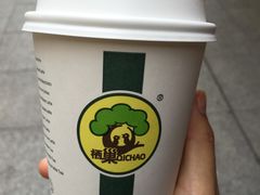 -栖巢咖啡(天鹅湖万达低碳店)