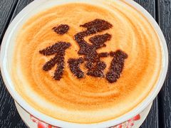 -萬春金福下午茶(故宫店)