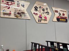 -二张农家菜(天通苑店)