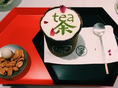 -茶是一枝花泡茶店