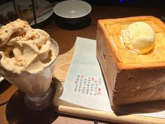 面包诱惑-绿茶餐厅(石家庄万象城店)