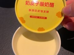 -茶人村·前滩江景雅宴(上海首店)
