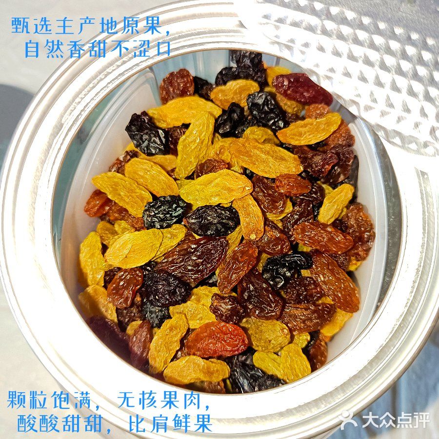 国庆礼物～