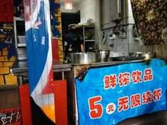 -四小区火锅·巷子里的重庆火锅(花照壁店)
