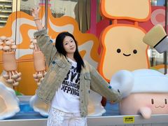 -皇城恒隆广场