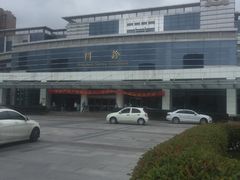 -上海交通大学医学院苏州九龙医院